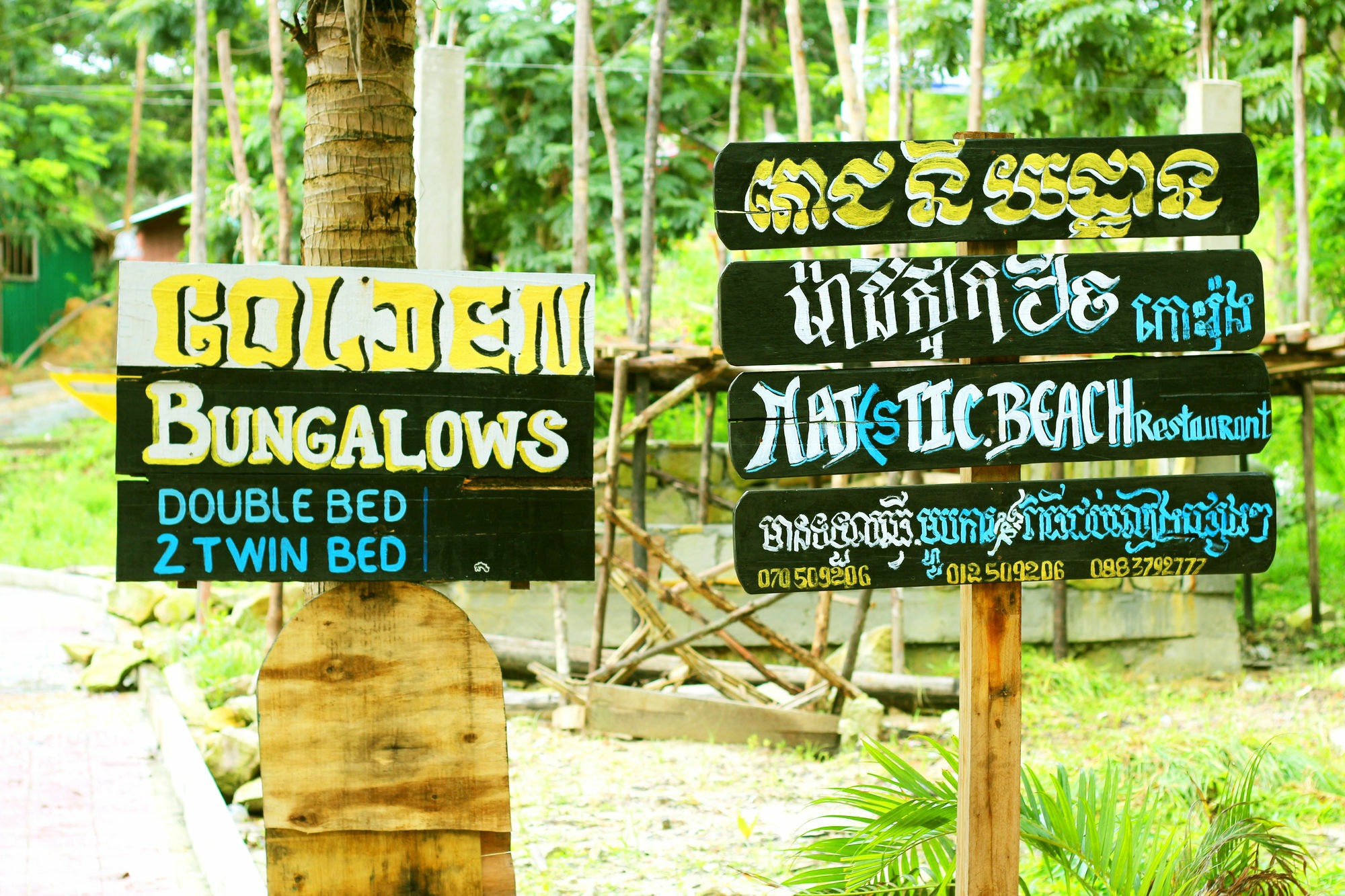 Golden Bungalows Kaoh Touch Kültér fotó